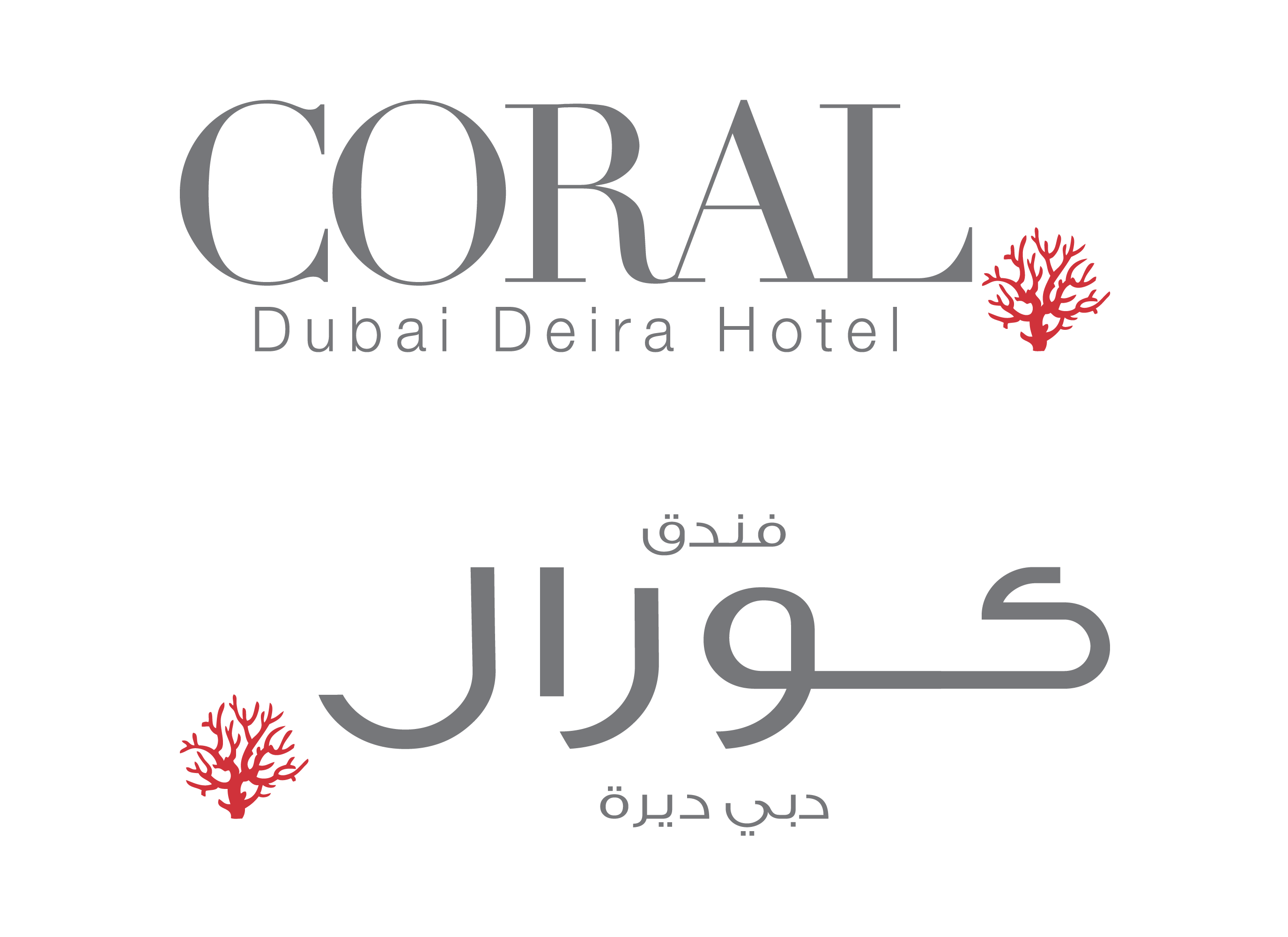 CDD Logo