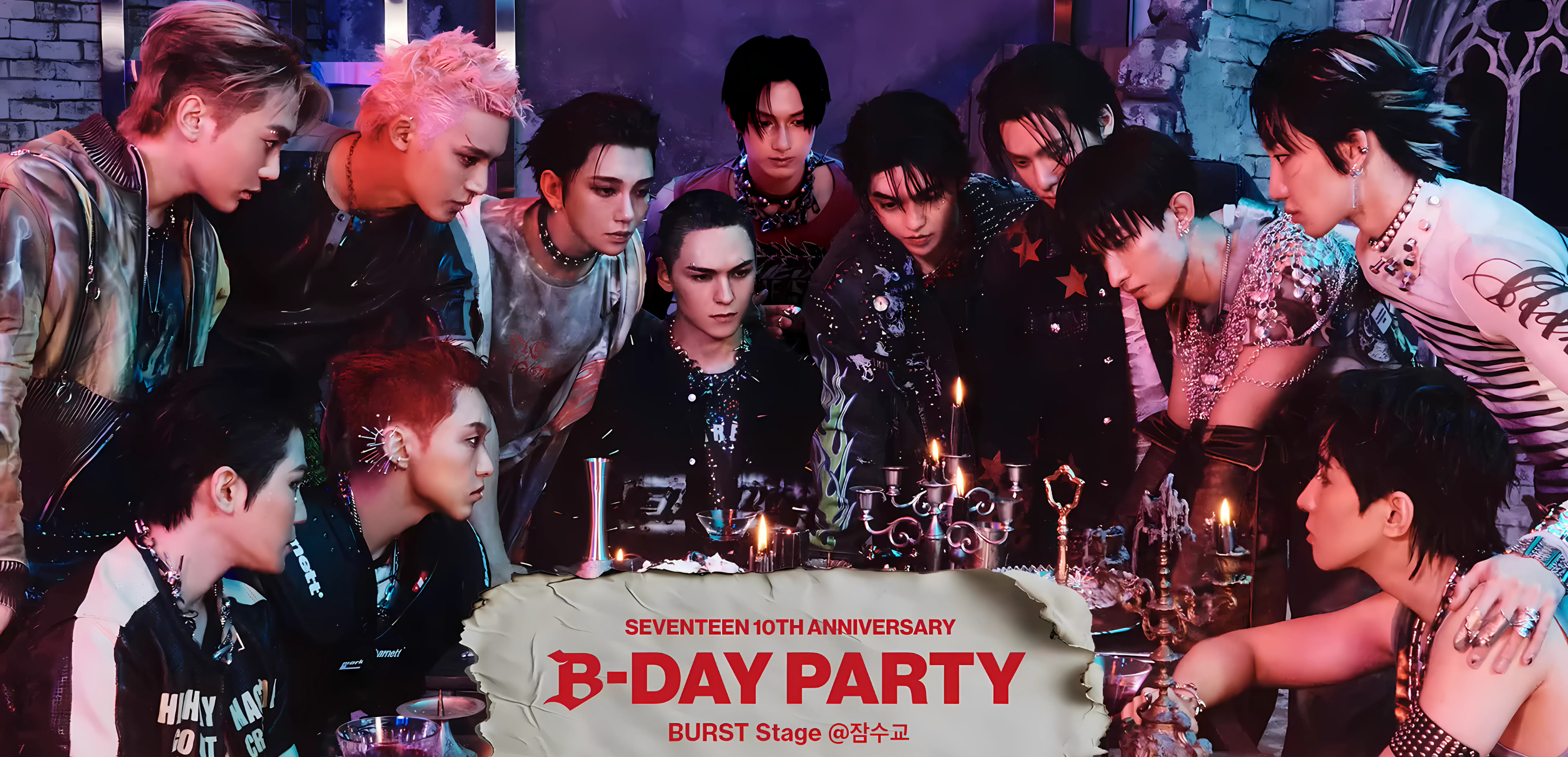 B-DAY PARTY