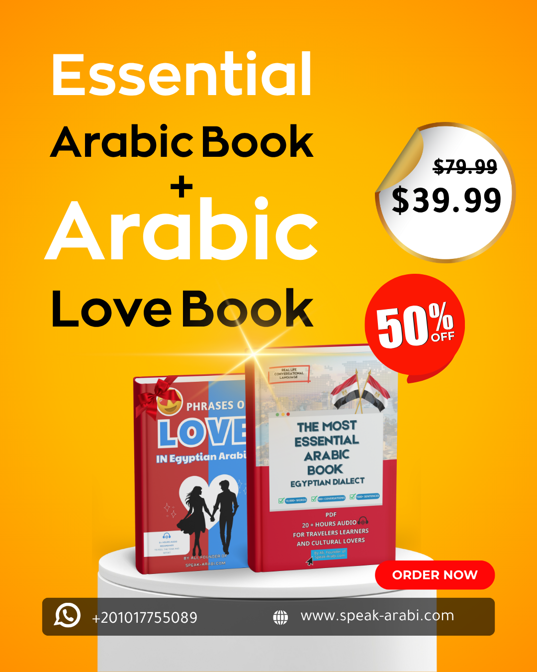 Speak Arabi Full Bundle